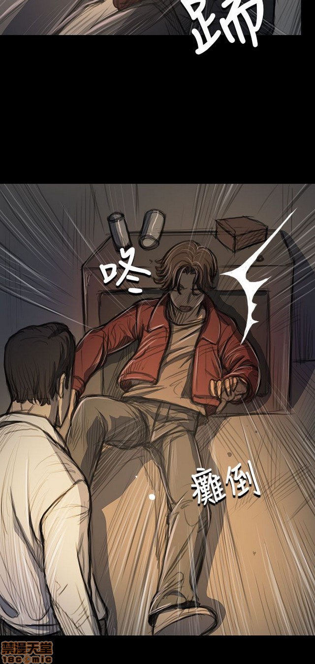 姐姐: 莲/我的姐妹[h漫]韩漫全集-姊姊: 莲/我的姐妹-第4話 P4 无删减无遮挡章节图片 