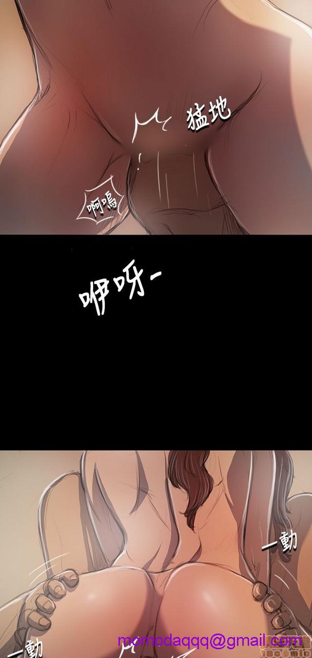 姐姐: 莲/我的姐妹[h漫]韩漫全集-姊姊: 莲/我的姐妹-第4話 P4 无删减无遮挡章节图片 