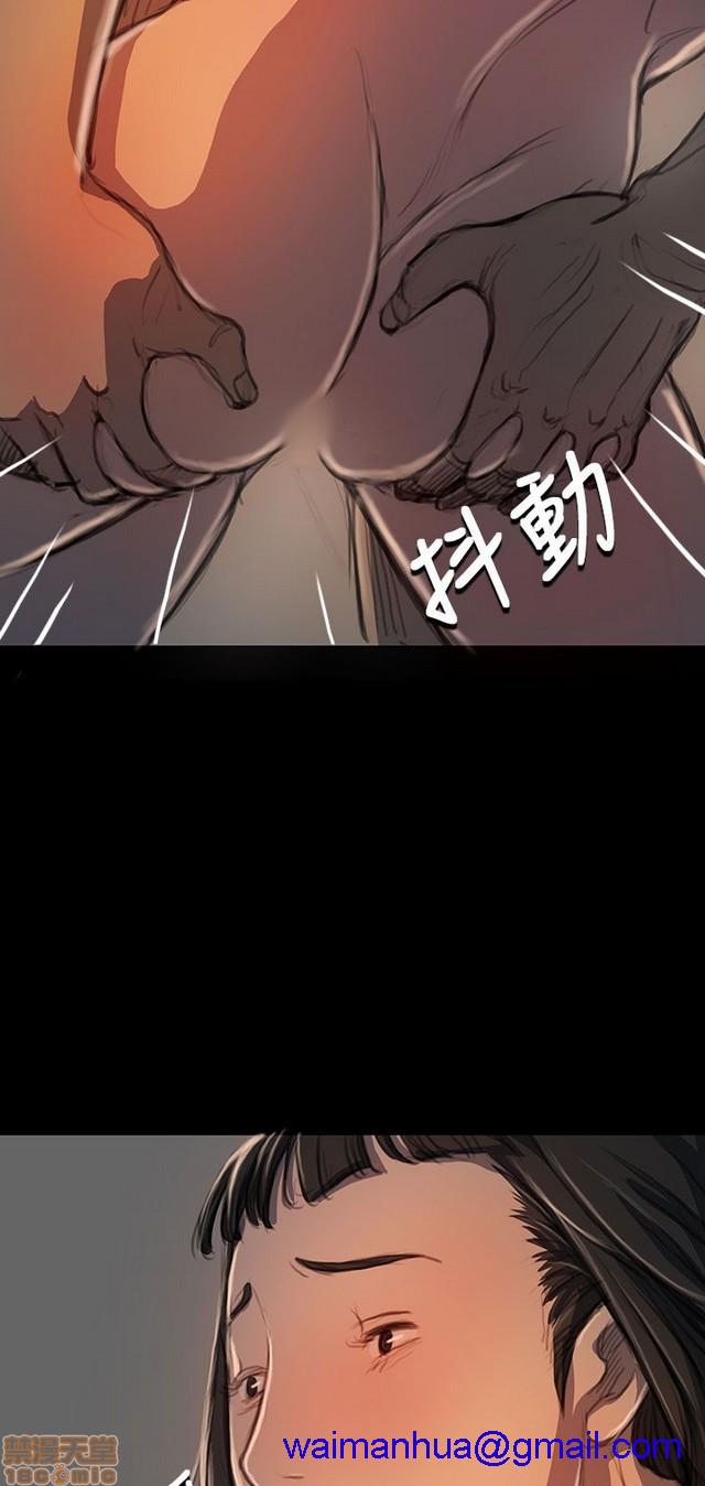 姐姐: 莲/我的姐妹[h漫]韩漫全集-姊姊: 莲/我的姐妹-第4話 P4 无删减无遮挡章节图片 