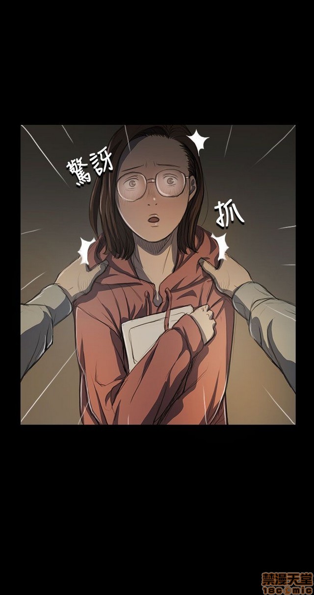 姐姐: 莲/我的姐妹[h漫]韩漫全集-姊姊: 莲/我的姐妹-第4話 P4 无删减无遮挡章节图片 