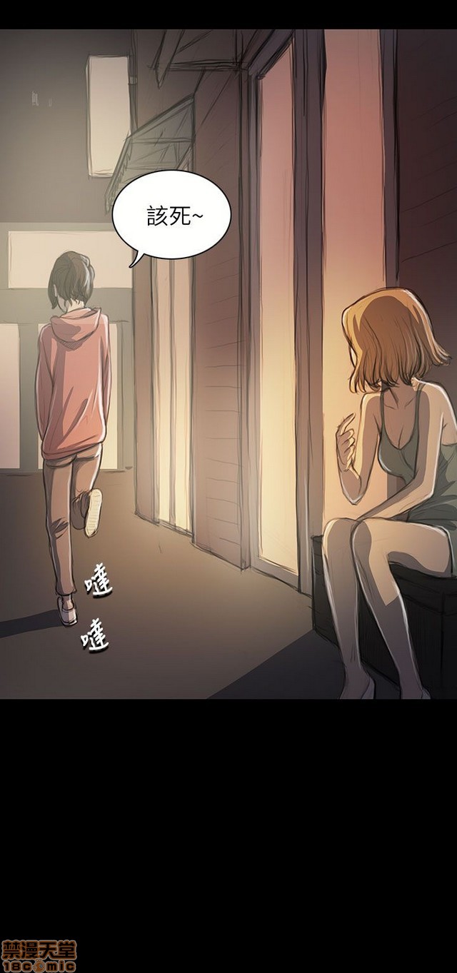 姐姐: 莲/我的姐妹[h漫]韩漫全集-姊姊: 莲/我的姐妹-第4話 P4 无删减无遮挡章节图片 
