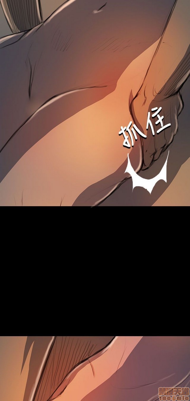 姐姐: 莲/我的姐妹[h漫]韩漫全集-姊姊: 莲/我的姐妹-第4話 P4 无删减无遮挡章节图片 