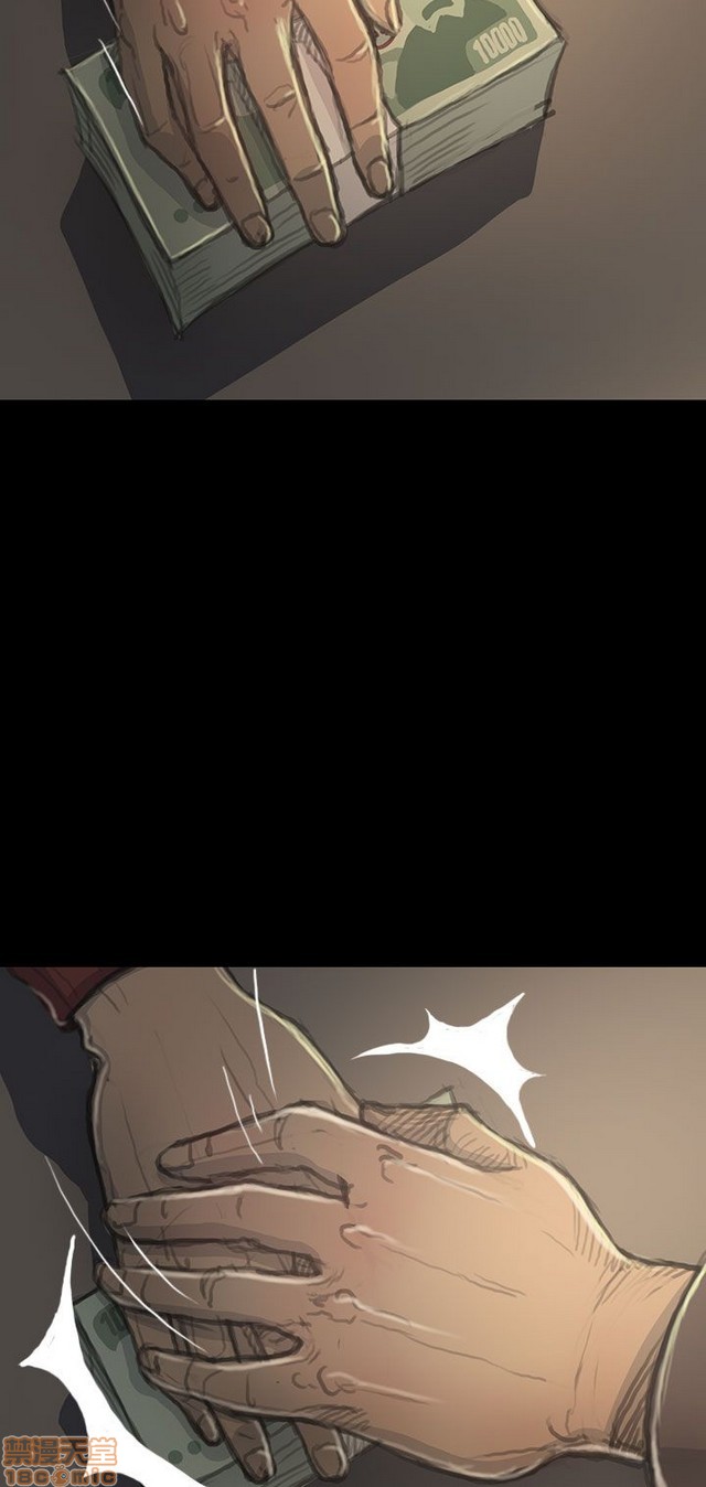 姐姐: 莲/我的姐妹[h漫]韩漫全集-姊姊: 莲/我的姐妹-第4話 P4 无删减无遮挡章节图片 