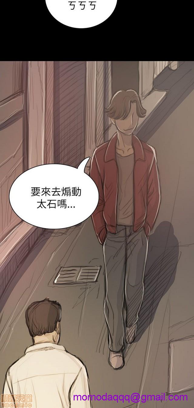姐姐: 莲/我的姐妹[h漫]韩漫全集-姊姊: 莲/我的姐妹-第4話 P4 无删减无遮挡章节图片 