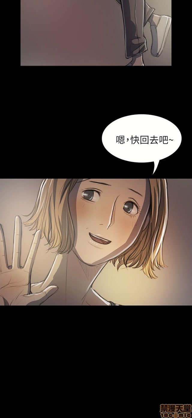 姐姐: 莲/我的姐妹[h漫]韩漫全集-姊姊: 莲/我的姐妹-第4話 P4 无删减无遮挡章节图片 