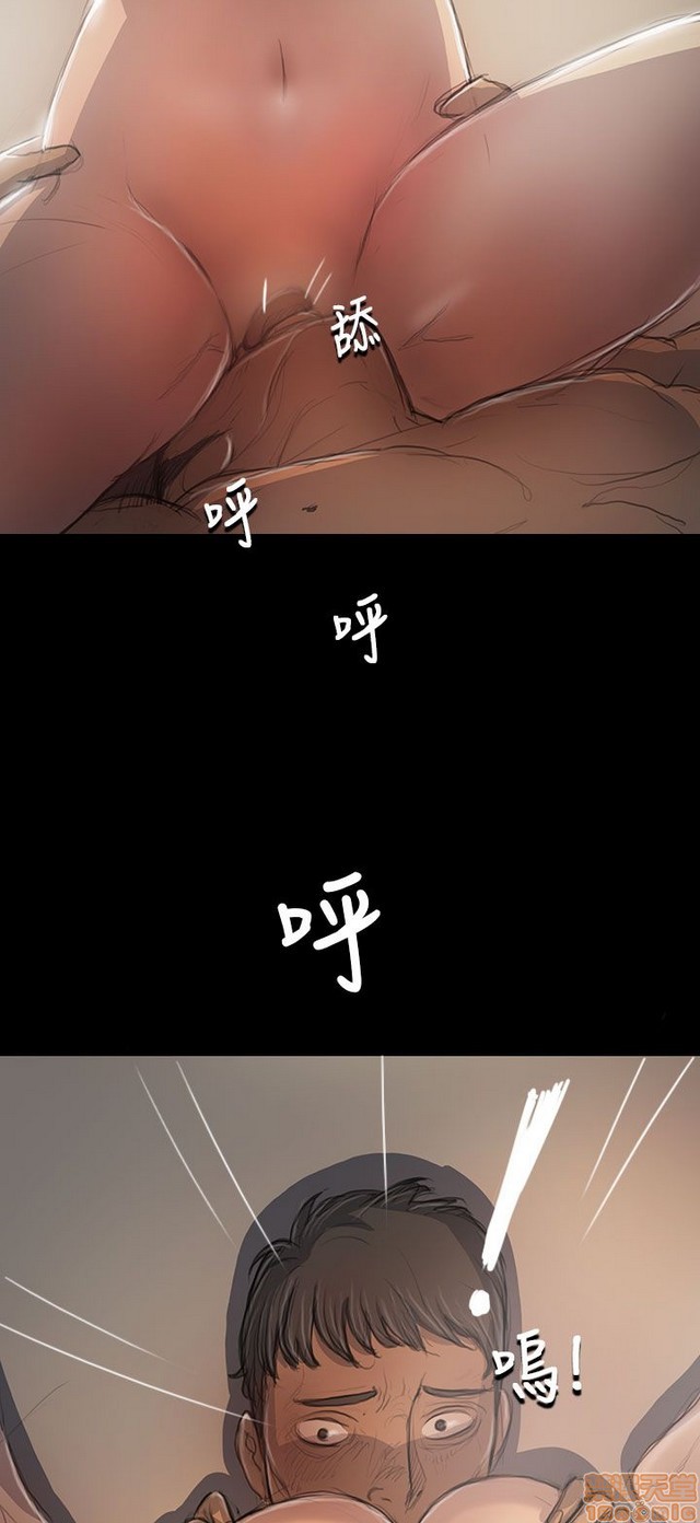姐姐: 莲/我的姐妹[h漫]韩漫全集-姊姊: 莲/我的姐妹-第4話 P4 无删减无遮挡章节图片 