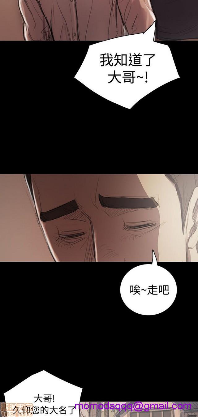 姐姐: 莲/我的姐妹[h漫]韩漫全集-姊姊: 莲/我的姐妹-第4話 P4 无删减无遮挡章节图片 