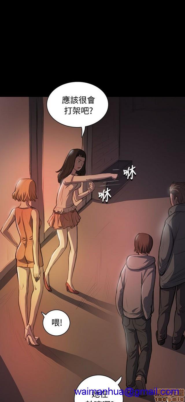 姐姐: 莲/我的姐妹[h漫]韩漫全集-姊姊: 莲/我的姐妹-第4話 P4 无删减无遮挡章节图片 