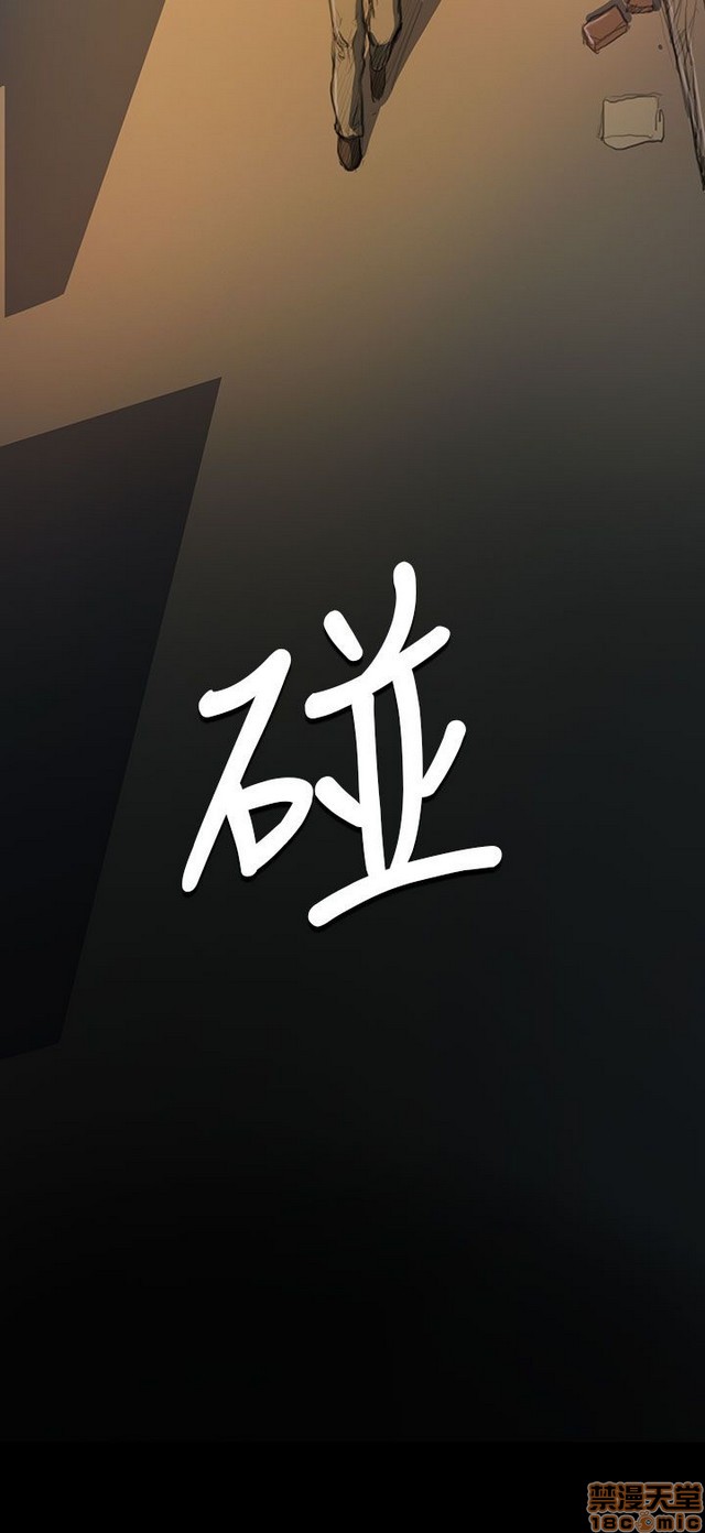 姐姐: 莲/我的姐妹[h漫]韩漫全集-姊姊: 莲/我的姐妹-第4話 P4 无删减无遮挡章节图片 