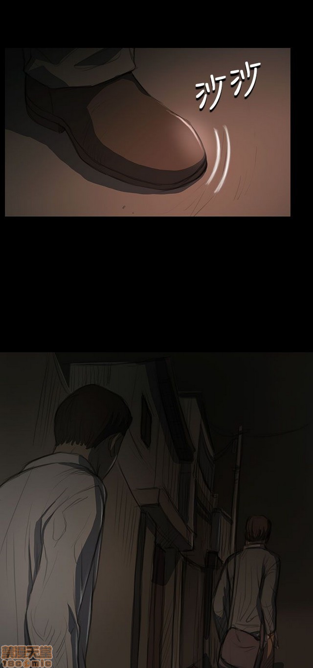 姐姐: 莲/我的姐妹[h漫]韩漫全集-姊姊: 莲/我的姐妹-第4話 P4 无删减无遮挡章节图片 