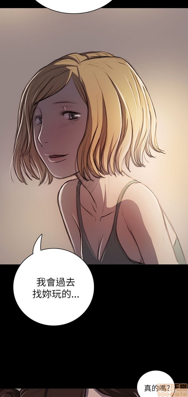 姐姐: 莲/我的姐妹[h漫]韩漫全集-姊姊: 莲/我的姐妹-第4話 P4 无删减无遮挡章节图片 
