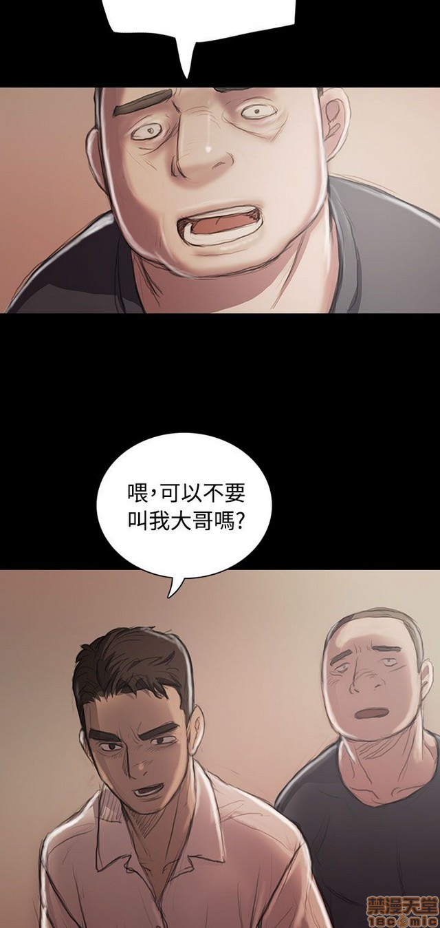 姐姐: 莲/我的姐妹[h漫]韩漫全集-姊姊: 莲/我的姐妹-第4話 P4 无删减无遮挡章节图片 