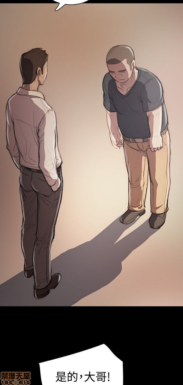 姐姐: 莲/我的姐妹[h漫]韩漫全集-姊姊: 莲/我的姐妹-第4話 P4 无删减无遮挡章节图片 