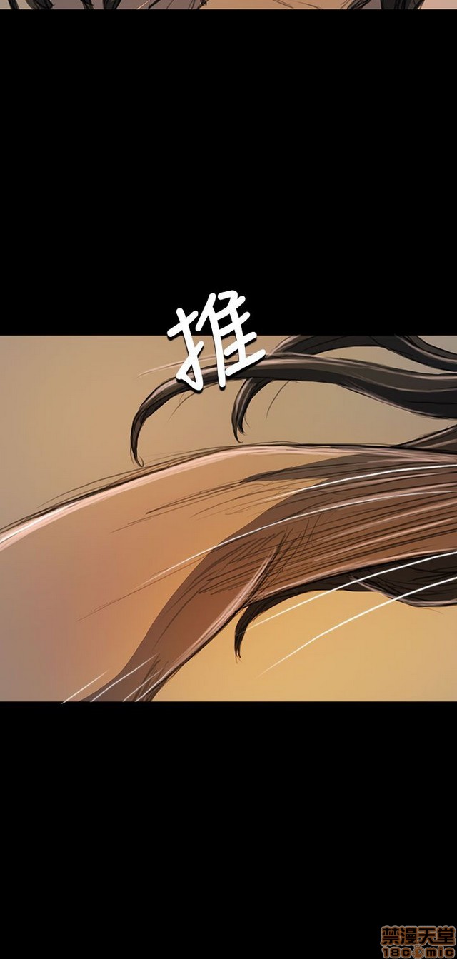 姐姐: 莲/我的姐妹[h漫]韩漫全集-姊姊: 莲/我的姐妹-第4話 P4 无删减无遮挡章节图片 