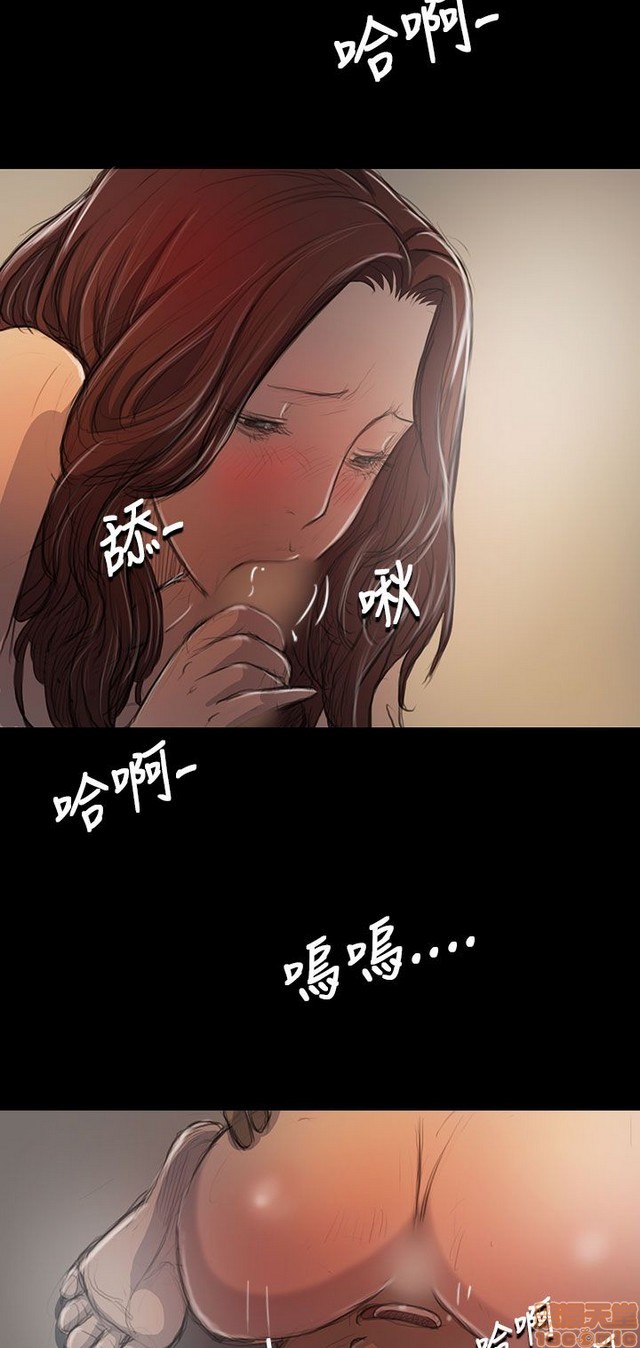 姐姐: 莲/我的姐妹[h漫]韩漫全集-姊姊: 莲/我的姐妹-第4話 P4 无删减无遮挡章节图片 