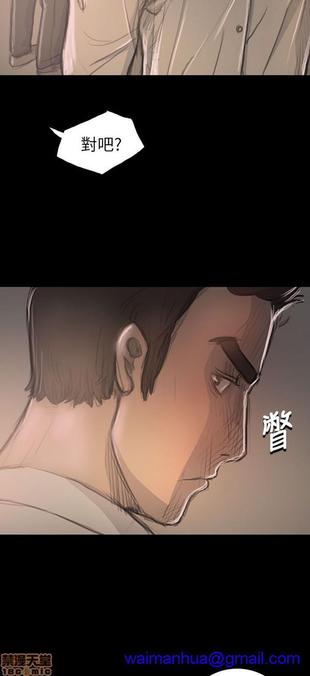 姐姐: 莲/我的姐妹[h漫]韩漫全集-姊姊: 莲/我的姐妹-第4話 P4 无删减无遮挡章节图片 