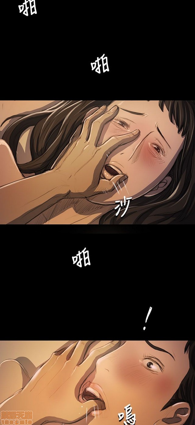 姐姐: 莲/我的姐妹[h漫]韩漫全集-姊姊: 莲/我的姐妹-第4話 P4 无删减无遮挡章节图片 