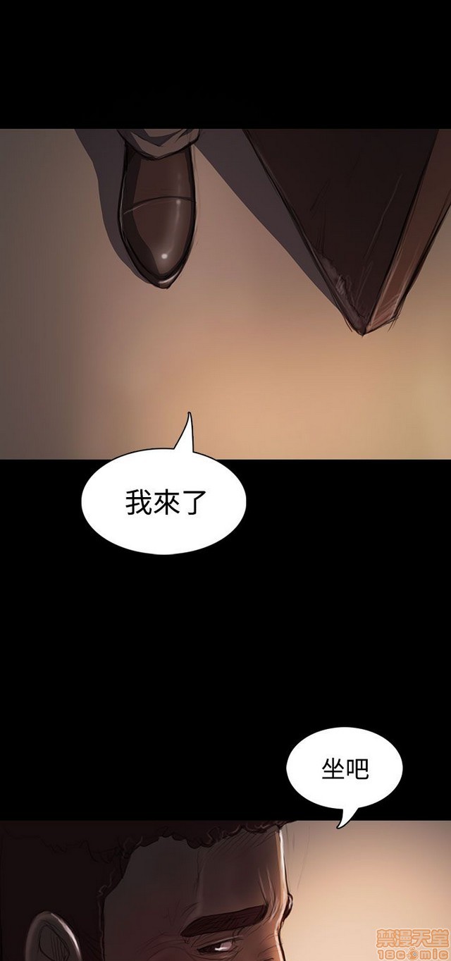 姐姐: 莲/我的姐妹[h漫]韩漫全集-姊姊: 莲/我的姐妹-第4話 P4 无删减无遮挡章节图片 