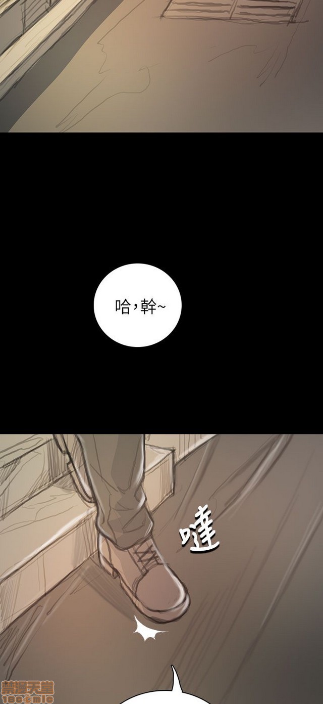 姐姐: 莲/我的姐妹[h漫]韩漫全集-姊姊: 莲/我的姐妹-第4話 P4 无删减无遮挡章节图片 