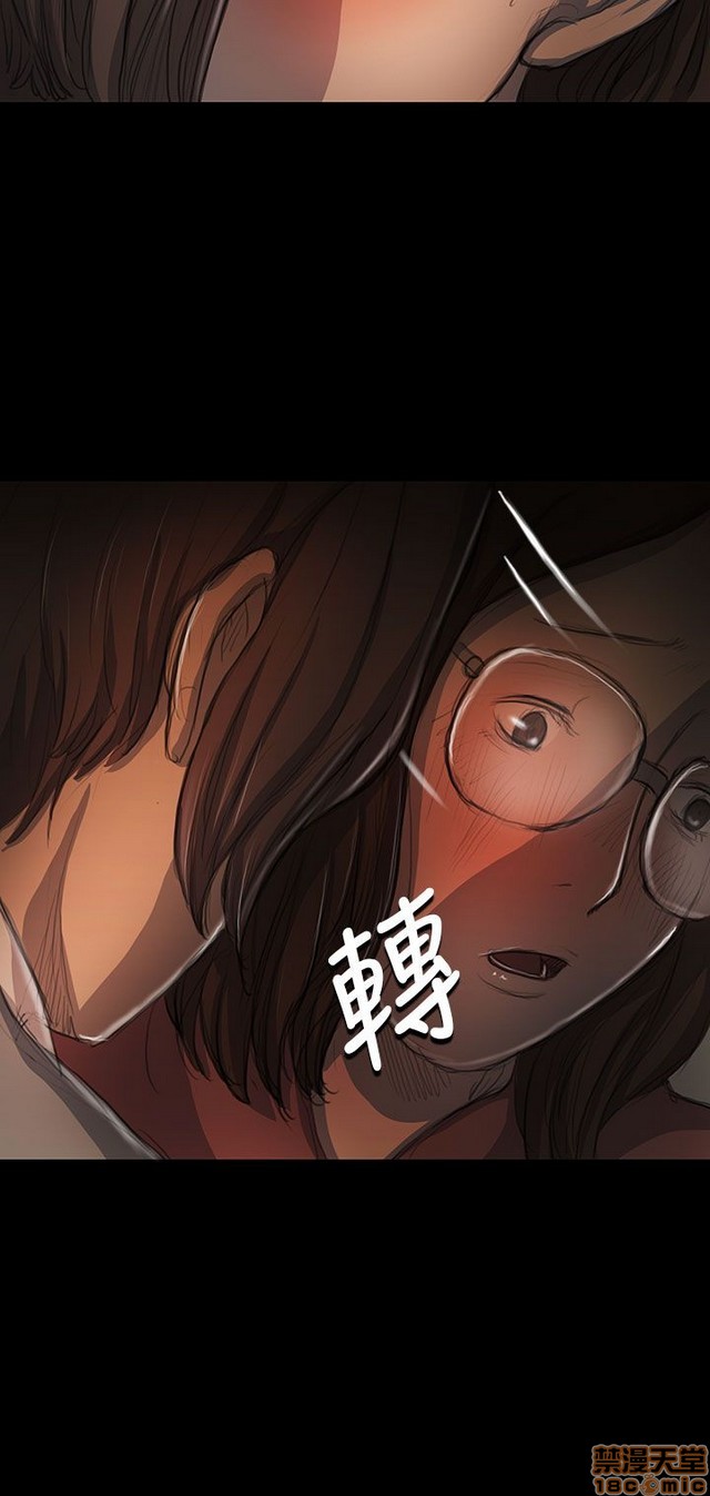 姐姐: 莲/我的姐妹[h漫]韩漫全集-姊姊: 莲/我的姐妹-第4話 P4 无删减无遮挡章节图片 