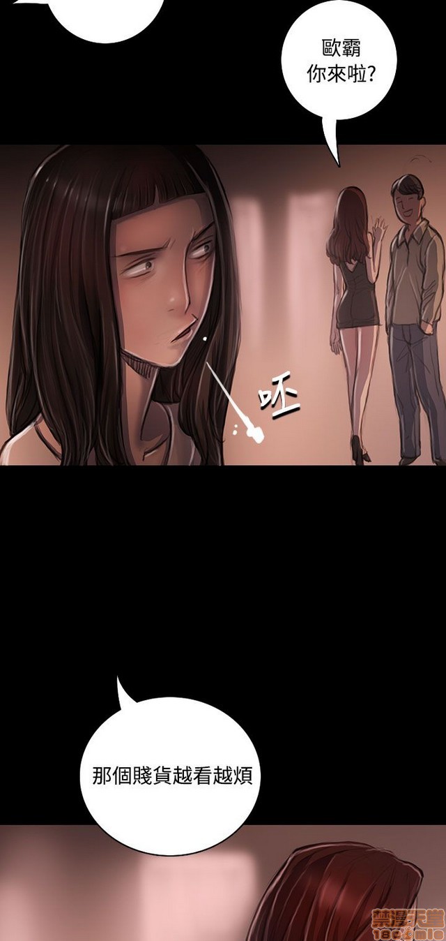 姐姐: 莲/我的姐妹[h漫]韩漫全集-姊姊: 莲/我的姐妹-第4話 P4 无删减无遮挡章节图片 