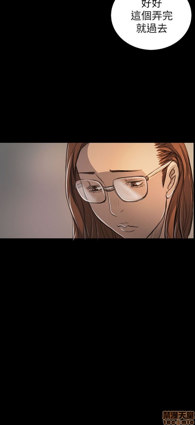 姐姐: 莲/我的姐妹[h漫]韩漫全集-姊姊: 莲/我的姐妹-第4話 P4 无删减无遮挡章节图片 
