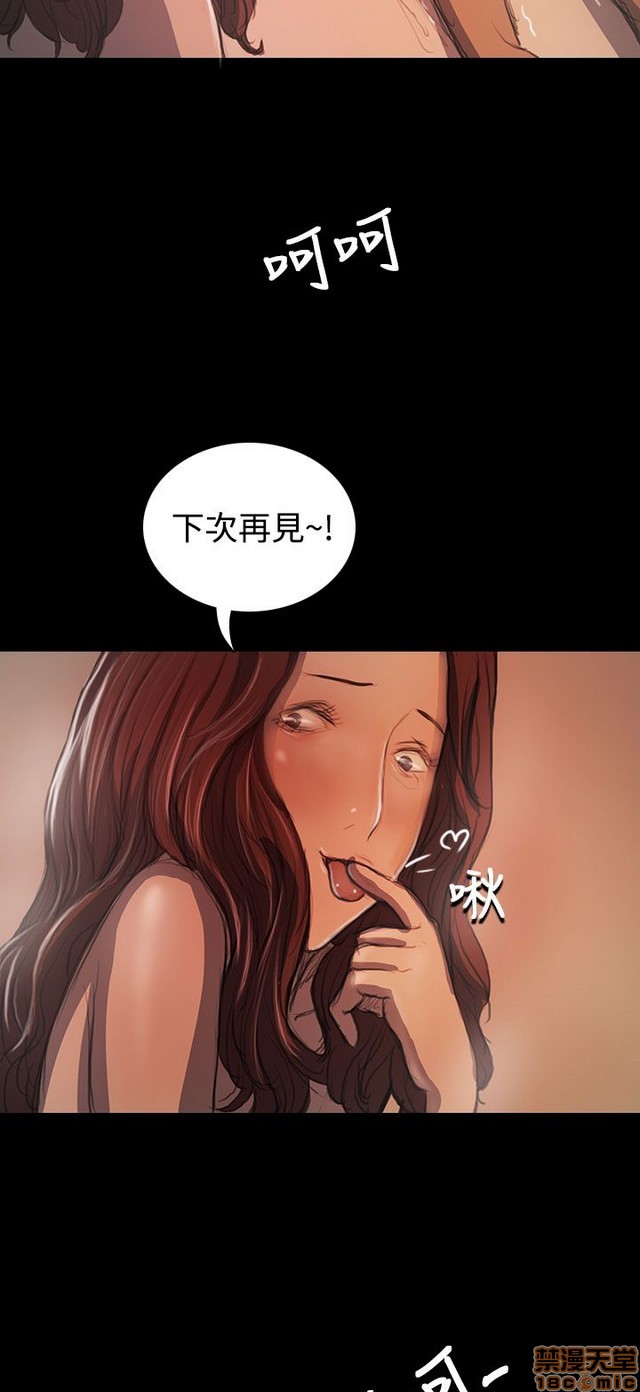 姐姐: 莲/我的姐妹[h漫]韩漫全集-姊姊: 莲/我的姐妹-第4話 P4 无删减无遮挡章节图片 