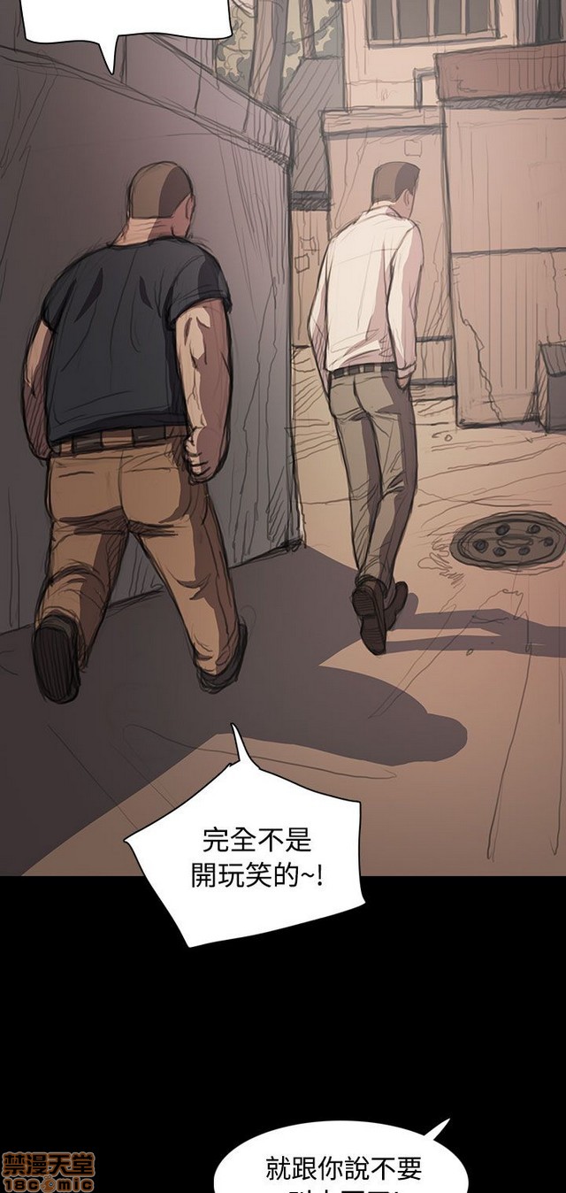 姐姐: 莲/我的姐妹[h漫]韩漫全集-姊姊: 莲/我的姐妹-第4話 P4 无删减无遮挡章节图片 