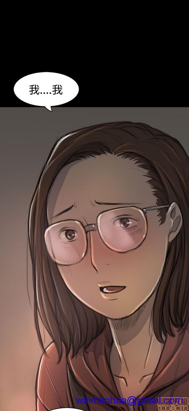 姐姐: 莲/我的姐妹[h漫]韩漫全集-姊姊: 莲/我的姐妹-第4話 P4 无删减无遮挡章节图片 
