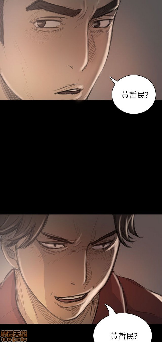 姐姐: 莲/我的姐妹[h漫]韩漫全集-姊姊: 莲/我的姐妹-第4話 P4 无删减无遮挡章节图片 