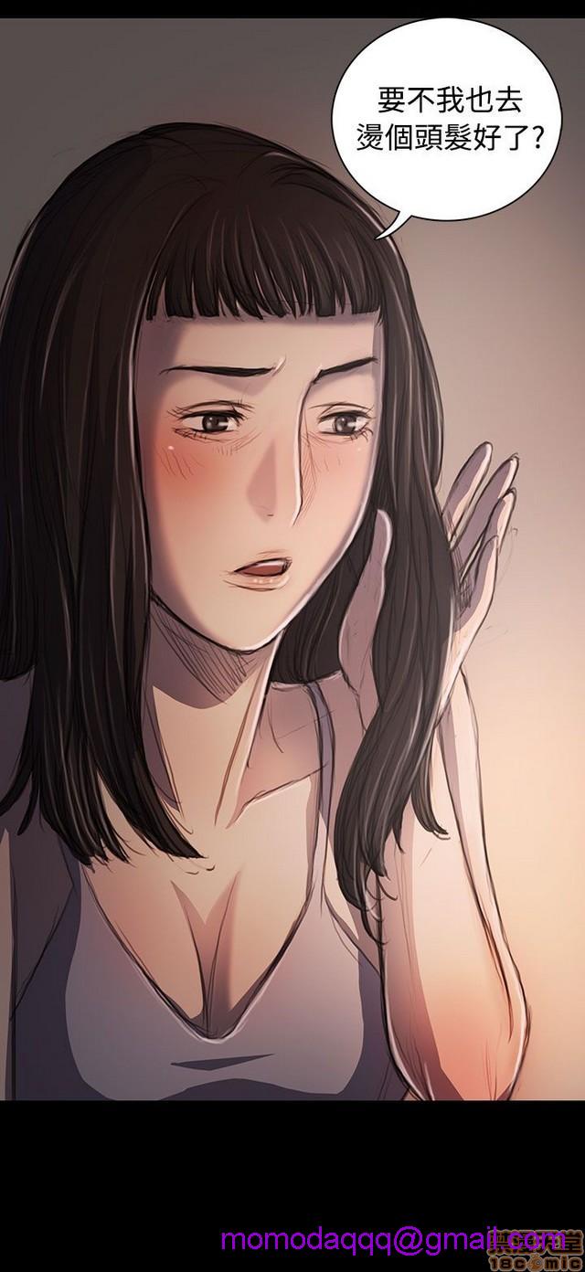 姐姐: 莲/我的姐妹[h漫]韩漫全集-姊姊: 莲/我的姐妹-第4話 P4 无删减无遮挡章节图片 
