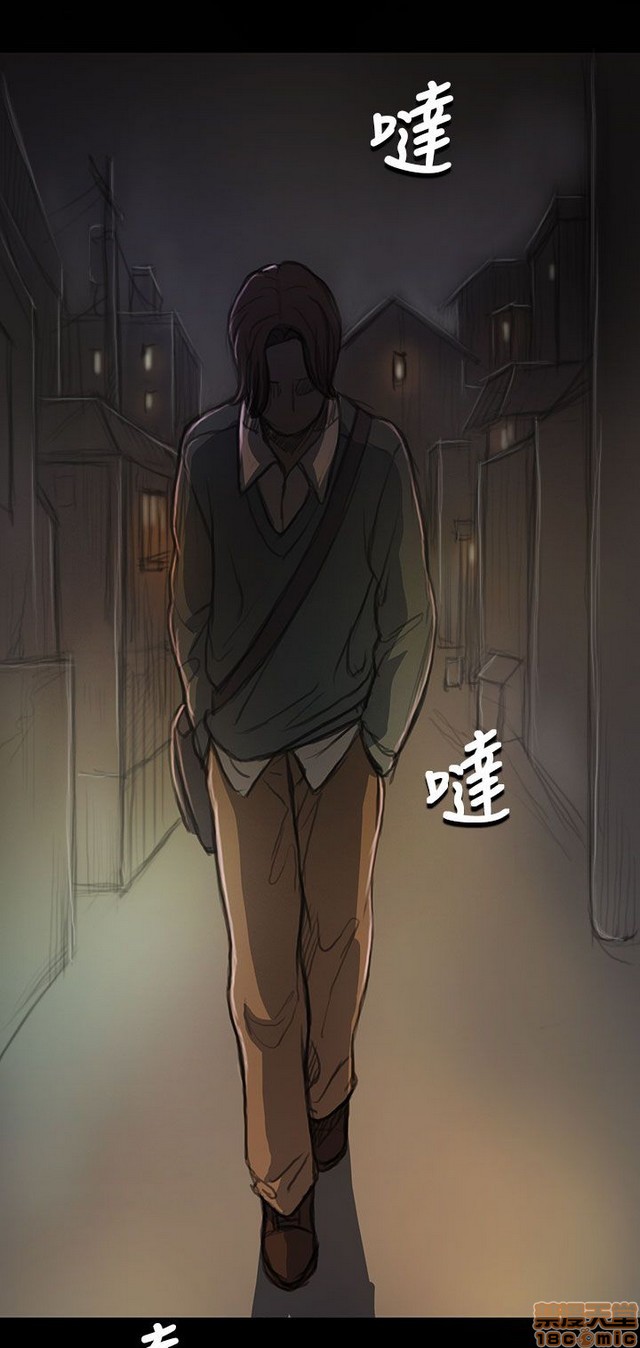 姐姐: 莲/我的姐妹[h漫]韩漫全集-姊姊: 莲/我的姐妹-第4話 P4 无删减无遮挡章节图片 
