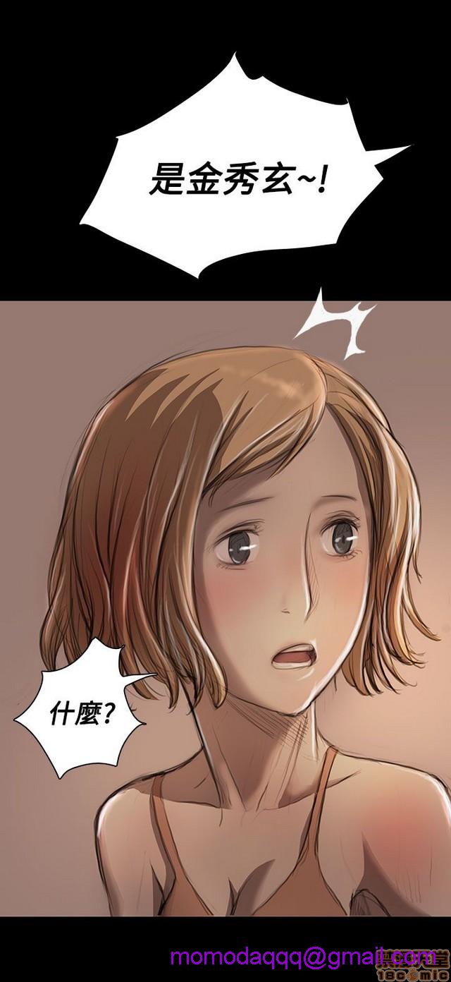 姐姐: 莲/我的姐妹[h漫]韩漫全集-姊姊: 莲/我的姐妹-第4話 P4 无删减无遮挡章节图片 