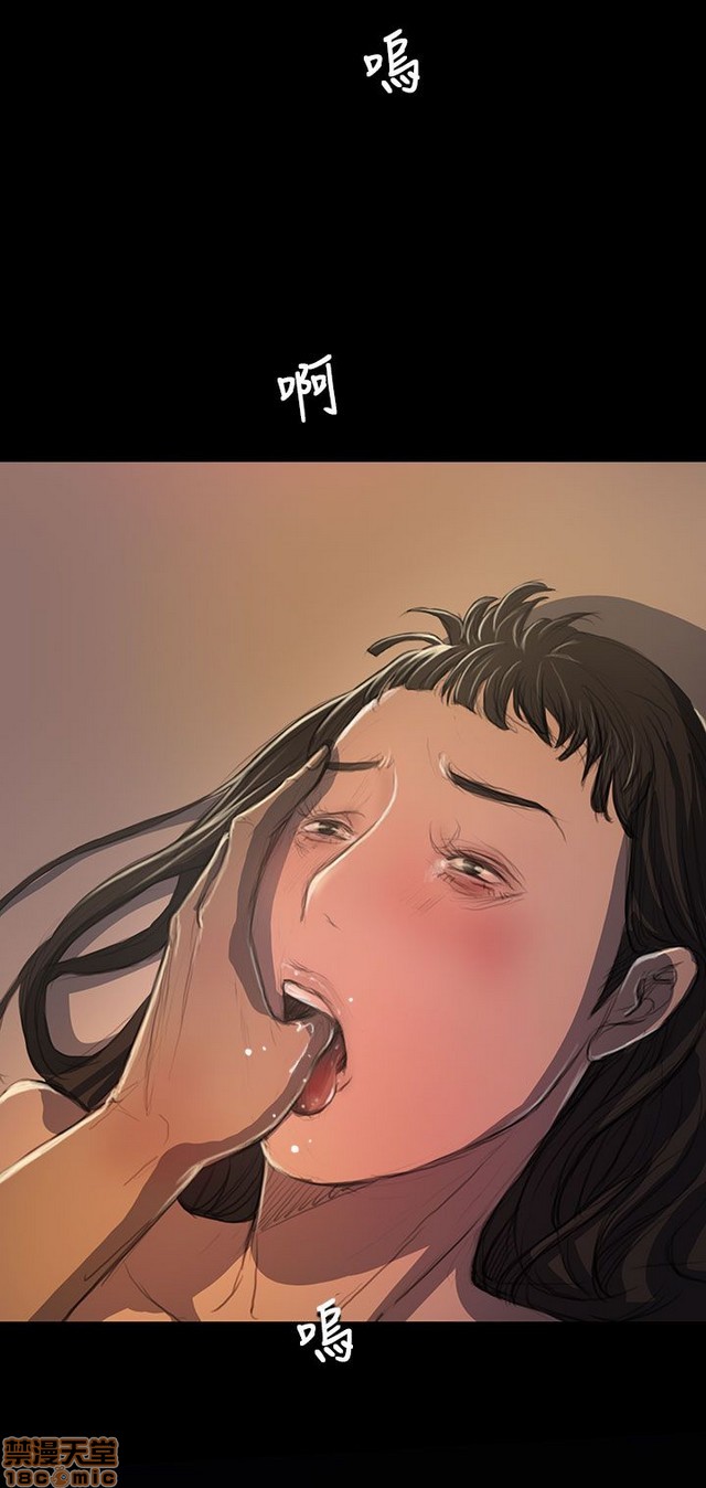 姐姐: 莲/我的姐妹[h漫]韩漫全集-姊姊: 莲/我的姐妹-第4話 P4 无删减无遮挡章节图片 
