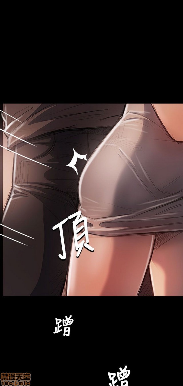 姐姐: 莲/我的姐妹[h漫]韩漫全集-姊姊: 莲/我的姐妹-第5話 P5 无删减无遮挡章节图片 