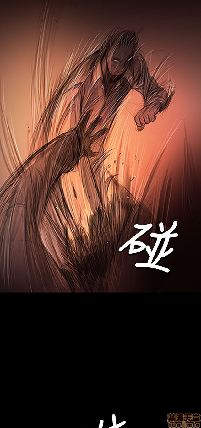 姐姐: 莲/我的姐妹[h漫]韩漫全集-姊姊: 莲/我的姐妹-第5話 P5 无删减无遮挡章节图片 