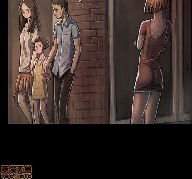 姐姐: 莲/我的姐妹[h漫]韩漫全集-姊姊: 莲/我的姐妹-第5話 P5 无删减无遮挡章节图片 
