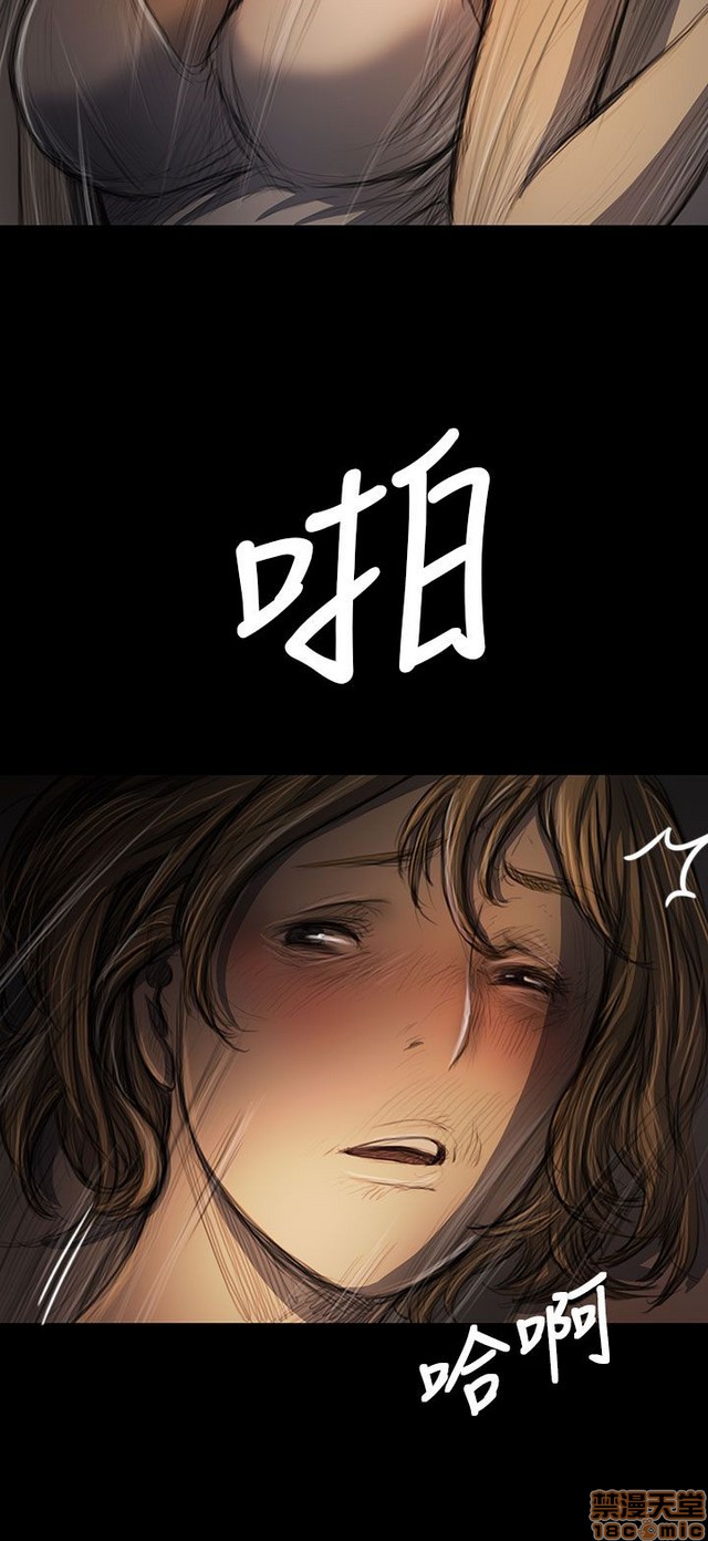 姐姐: 莲/我的姐妹[h漫]韩漫全集-姊姊: 莲/我的姐妹-第5話 P5 无删减无遮挡章节图片 