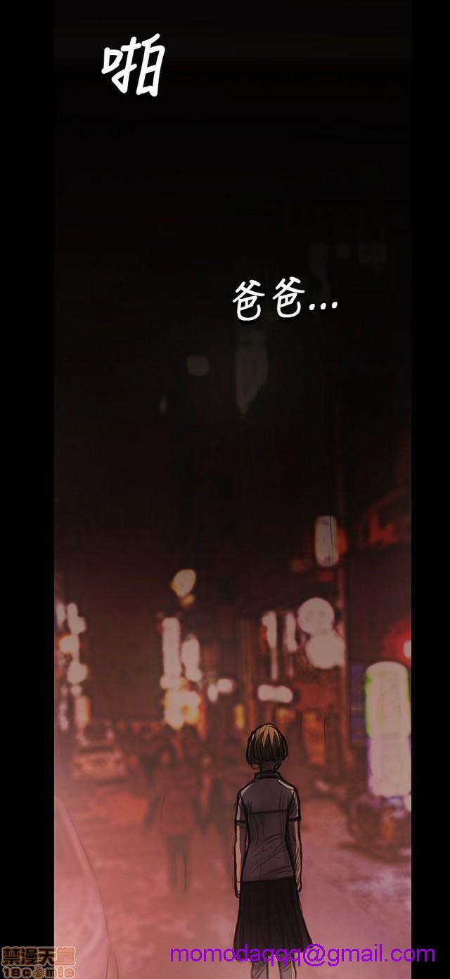 姐姐: 莲/我的姐妹[h漫]韩漫全集-姊姊: 莲/我的姐妹-第5話 P5 无删减无遮挡章节图片 