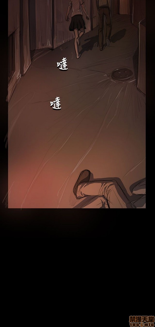 姐姐: 莲/我的姐妹[h漫]韩漫全集-姊姊: 莲/我的姐妹-第5話 P5 无删减无遮挡章节图片 