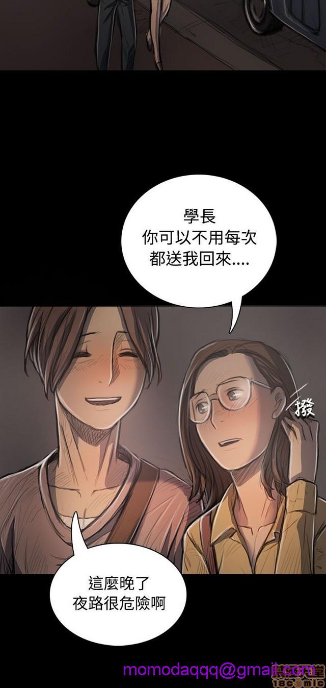 姐姐: 莲/我的姐妹[h漫]韩漫全集-姊姊: 莲/我的姐妹-第5話 P5 无删减无遮挡章节图片 