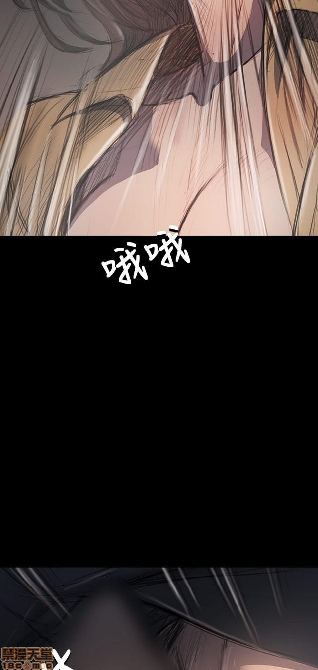 姐姐: 莲/我的姐妹[h漫]韩漫全集-姊姊: 莲/我的姐妹-第5話 P5 无删减无遮挡章节图片 