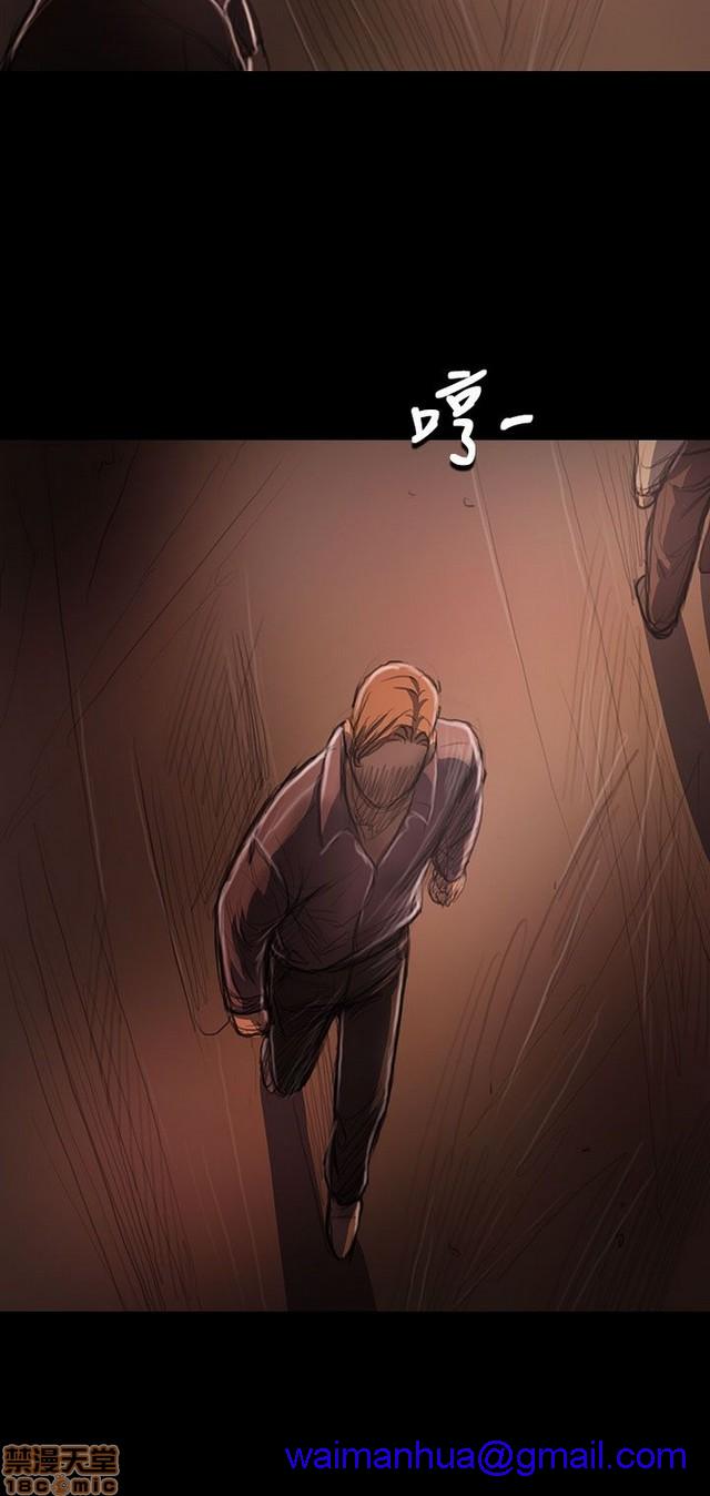 姐姐: 莲/我的姐妹[h漫]韩漫全集-姊姊: 莲/我的姐妹-第5話 P5 无删减无遮挡章节图片 