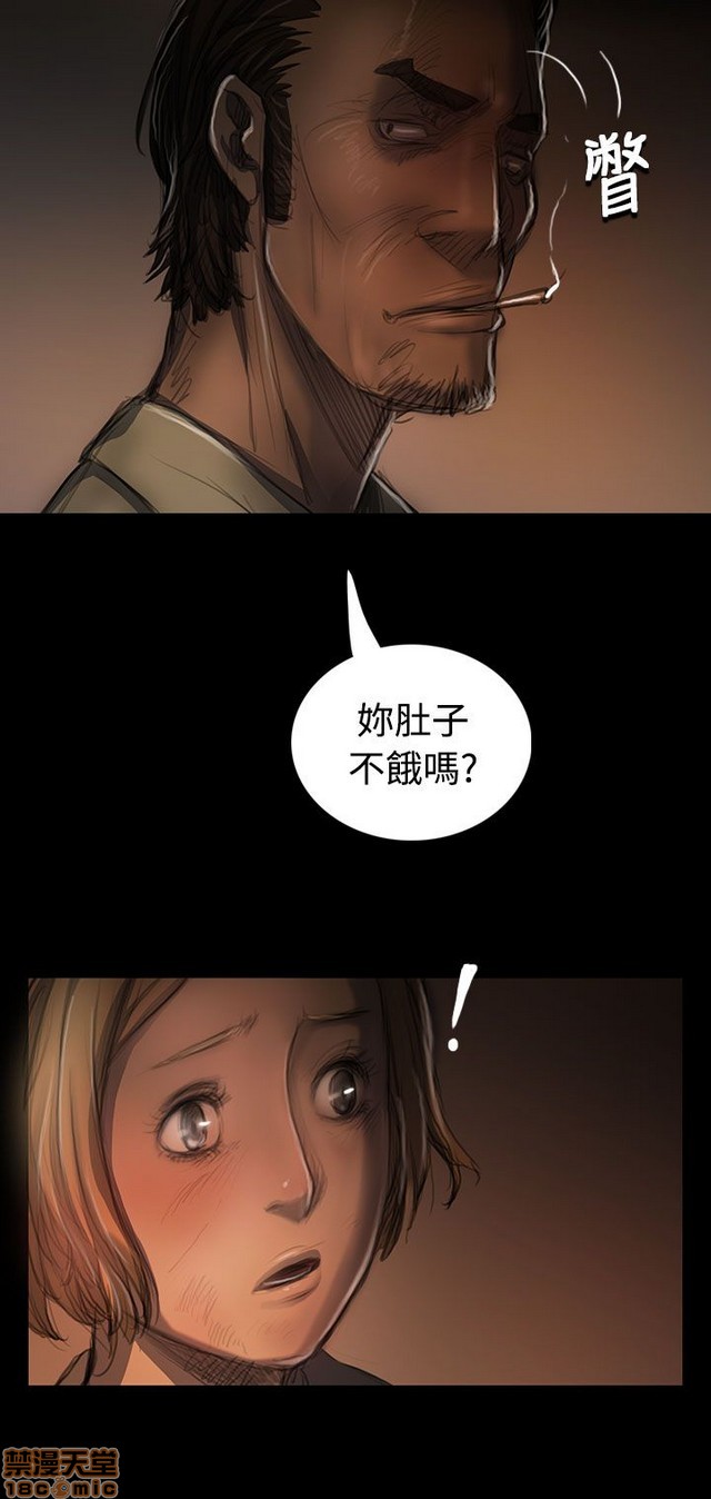 姐姐: 莲/我的姐妹[h漫]韩漫全集-姊姊: 莲/我的姐妹-第5話 P5 无删减无遮挡章节图片 