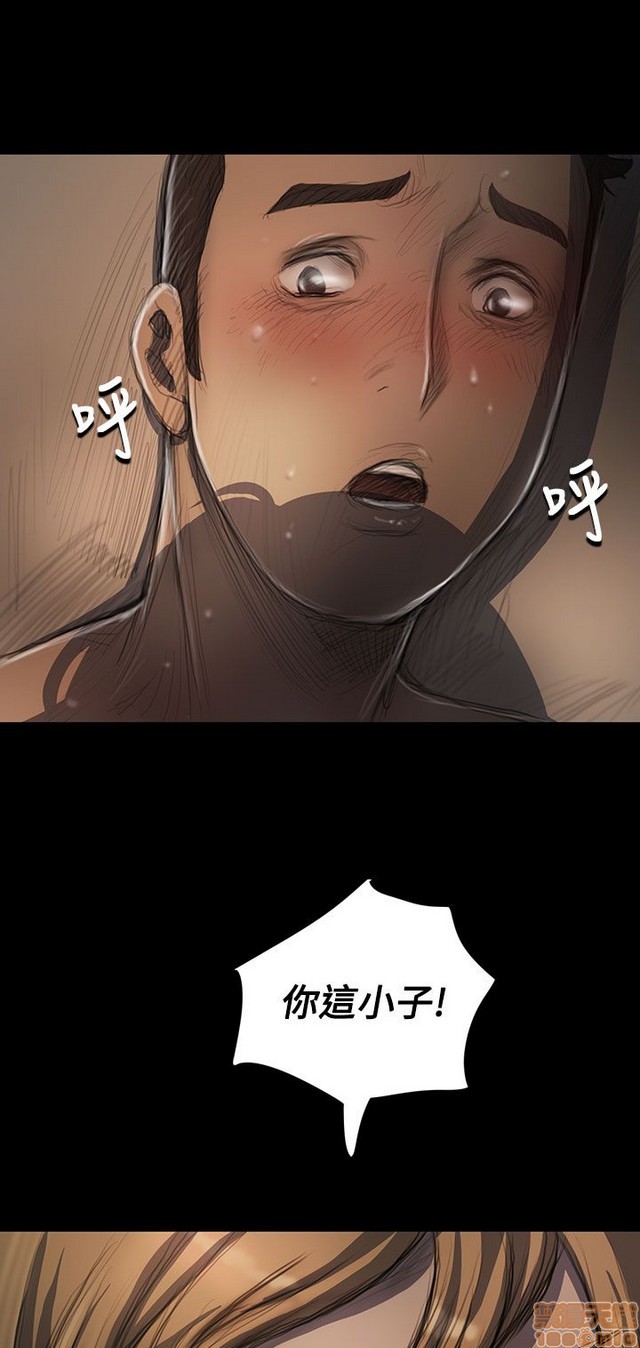 姐姐: 莲/我的姐妹[h漫]韩漫全集-姊姊: 莲/我的姐妹-第5話 P5 无删减无遮挡章节图片 