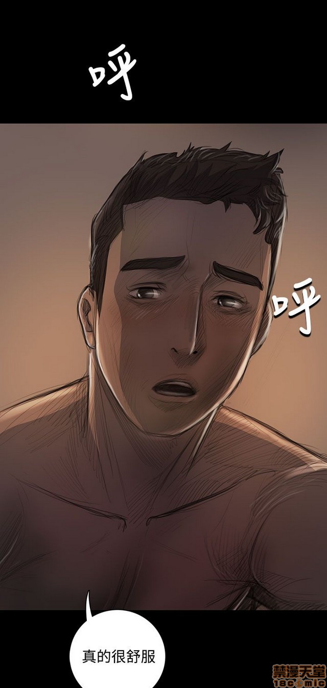 姐姐: 莲/我的姐妹[h漫]韩漫全集-姊姊: 莲/我的姐妹-第5話 P5 无删减无遮挡章节图片 