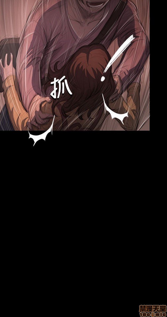 姐姐: 莲/我的姐妹[h漫]韩漫全集-姊姊: 莲/我的姐妹-第5話 P5 无删减无遮挡章节图片 