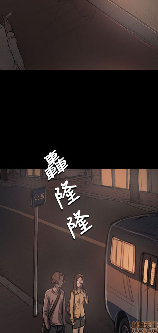 姐姐: 莲/我的姐妹[h漫]韩漫全集-姊姊: 莲/我的姐妹-第5話 P5 无删减无遮挡章节图片 