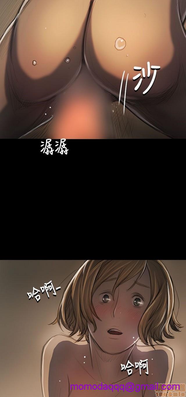 姐姐: 莲/我的姐妹[h漫]韩漫全集-姊姊: 莲/我的姐妹-第5話 P5 无删减无遮挡章节图片 