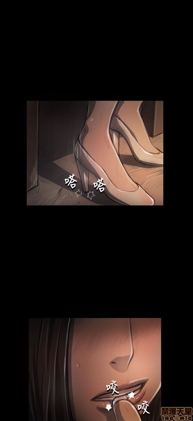 姐姐: 莲/我的姐妹[h漫]韩漫全集-姊姊: 莲/我的姐妹-第5話 P5 无删减无遮挡章节图片 